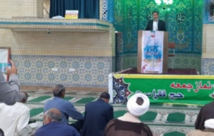 فاریاب رتبه اول محصولات کمی و کیفی هندوانه و ذرت در سطح استان را دارد