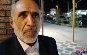 گفتگوی مردمی
