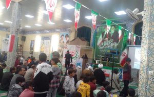 جشن ۴۵سالگی پیروزی انقلاب اسلامی در فاریاب باشکوه تر از همیشه برگزار شد