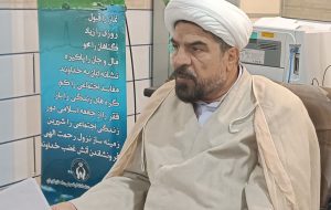 امام جمعه شهرستان فاریاب: کسانی که از مستکبرین می‌ترسند، ترس از خدا ندارند