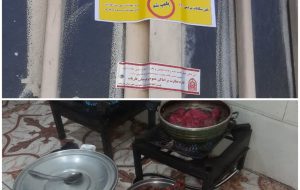 بیش از ۵۰۰ کیلو گرم مواد تارخ مصرف گذشته کشف و ضبط شد