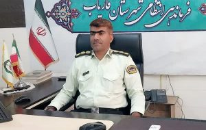 دستگیری مخلان نظم و امنیت در فاریاب