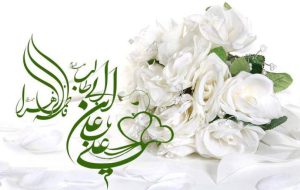 امام جمعه شهرستان فاریاب تأکید کرد: ازدواج حضرت زهرا(س) و امام علی(ع) الگویی برای جوانان