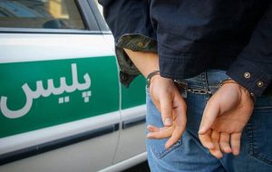 سرپرست انتظامی شهرستان فاریاب خبر داد: انهدام باند سرقت‌های مسلحانه در فاریاب