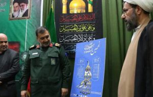 در حاشیه گرامیداشت روز خبرنگار رخ داد؛ رونمایی از نهمین پوستر جشنواره ابوذر