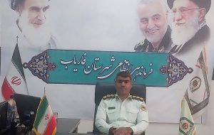 انهدام باند سرقت مسلحانه احشام در “فاریاب”