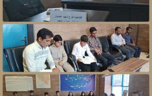 در راستای پروژه مهر شهرستان فاریاب افتتاحیه طرح شهید عجمیان بر گزار شد