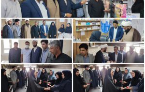 امر به معروف و نهی از منکر یعنی اینکه ما نسبت به محیط اطراف و اشخاص دیگر بی تفاوت نباشیم