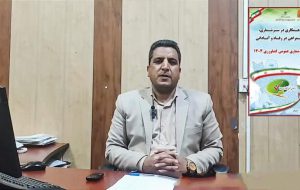 مسئول فنی ستاد سرشماری کشاورزی جیرفت خبر داد: سرشماری عمومی کشاورزی از نیمه دوم آبان
