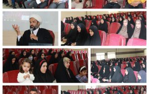 همایش راهکارهای جذب دانش آموزان به نماز