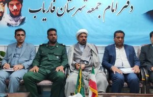 فرماندار شهرستان فاریاب: نبود مجتمع فرهنگی و هنری یکی از معضلات شهرستان فاریاب است
