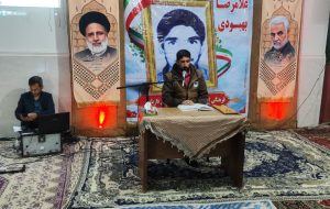 برگزاری یادواره خانگی شهید غلامرضا بهبودی در روستای حرمه