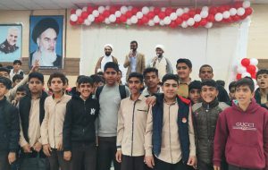 آیین جشن تکلیف پسران پایه هشتمی در شهرستان فاریاب برگزار شد