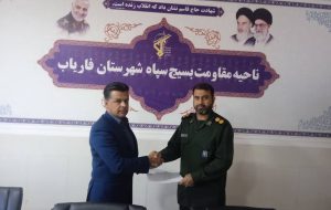 بسیج در حوزه در حوزه تولید محتوا و گفتمان سازی صرفه جویی با اداره برق هماهنگی میکند