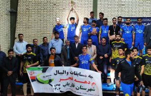 صبح امروز برگزار شد: اختتامیه مسابقات والیبال جام دهه فجر شهرستان فاریاب