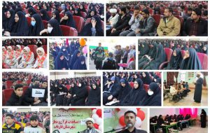 افتتاحیه مسابقات قران و عترت و نماز دانش آموزان شهرستان فاریاب