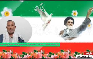 شهروندان فاریابی از دست آوردهای انقلاب میگوید