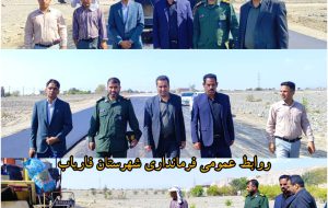 بازدید میدانی سرپرست فرمانداری از روند اجرای آسفالت معابر سطح شهر هور پاسفید