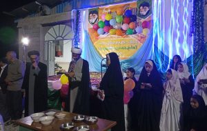 جشن ولادت کریم اهل بیت در فاریاب برگزار شد.