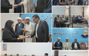جُنگ شادی در ایام نوروز در فاریاب برگزار میشود