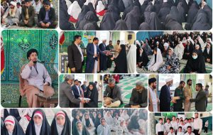 سی و یکمین اجلاسیه نماز شهرستان فاریاب برگزار شد