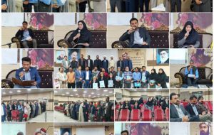به مناسبت بزرگداشت نظامی گنجوی شب شعر در فاریاب برگزار شد
