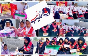 برگزاری جشن نیکو کاری در فاریاب
